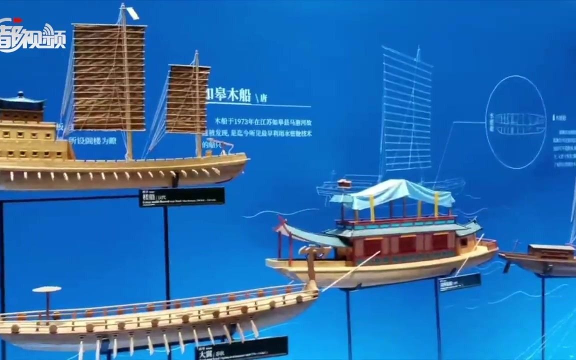 “千年运河千里行”：探访扬州“大运河的百科全书”