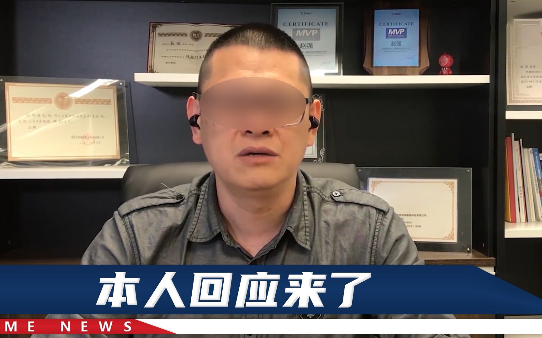 山东一男子酒后挑衅交警，自称加拿大人叫嚣：射击啊，把我射毙啊