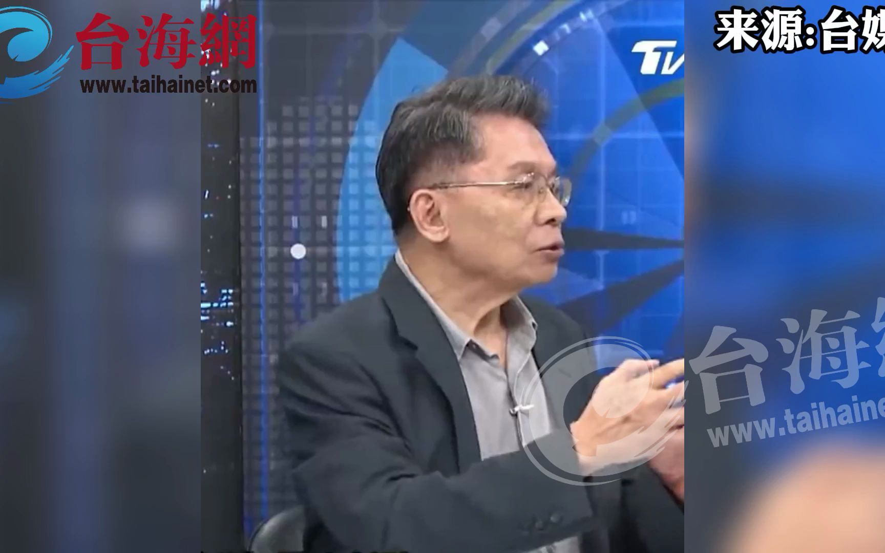 吴钊燮叫嚣 要大陆付出严重代价 名嘴沈富雄:那台湾的代价呢？
