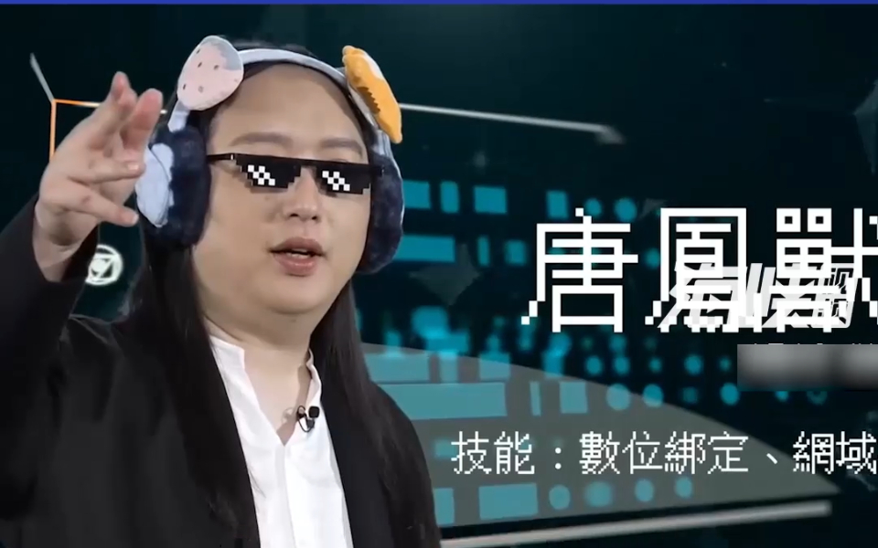 台经济部门拍摄“振兴五倍券”宣传片，岛内网友惊呼：辣眼睛！