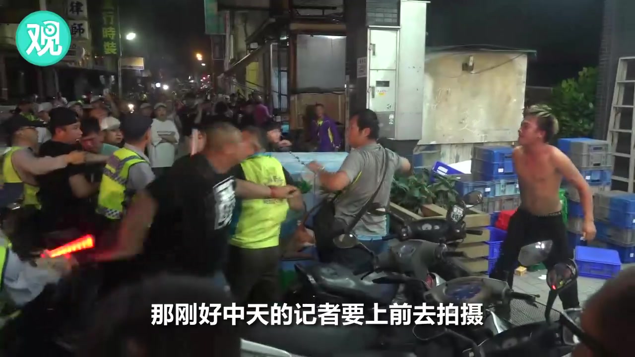 妈祖绕境斗殴随行！台湾宗教盛事冲突不断