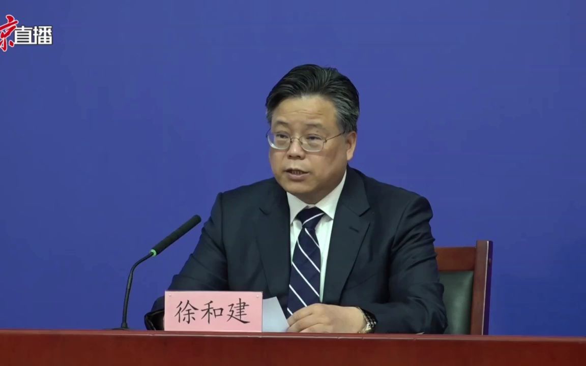 北京：除封管控区人员外 连续7日以上无新增社会面病例的区恢复正常生产生活秩序