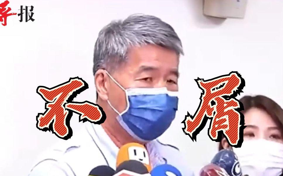 国民党被人看扁，年轻人入党不足3%，张亚中吁朱立伦别急着分官位