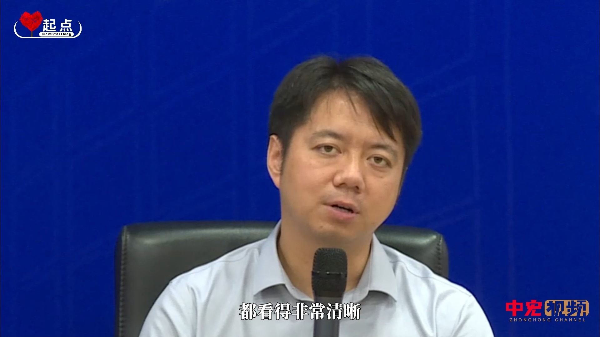王文：多维辨析新时代的硬道理