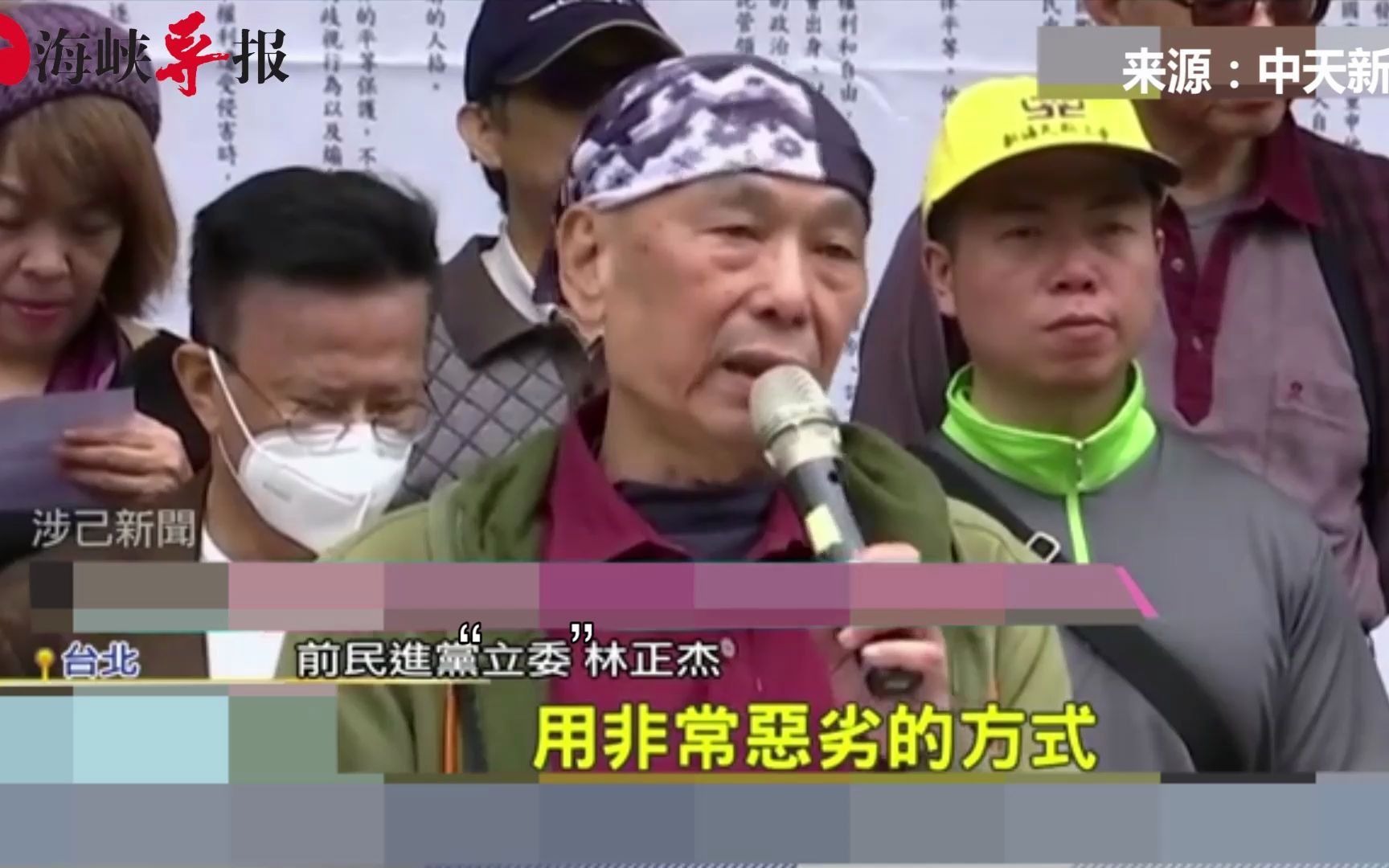 嘴上喊人权却关电视台，民进党不民主也不进步，创党大佬都看不下去