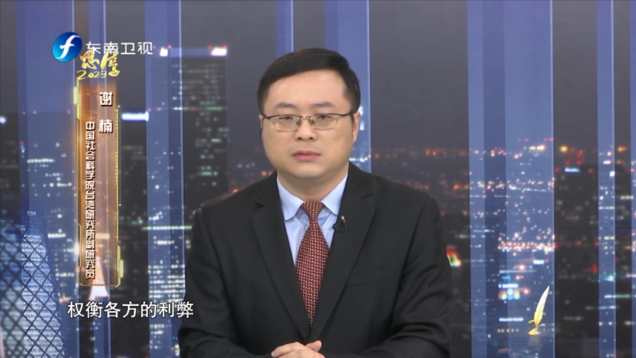 怎么看“和平统一 一国两制”？谢楠：实事求是的构想