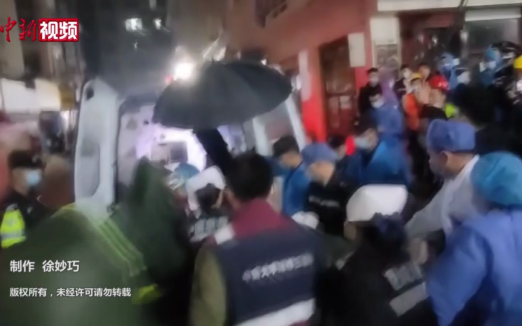 长沙居民自建房倒塌事故造成23人被困 39人失联