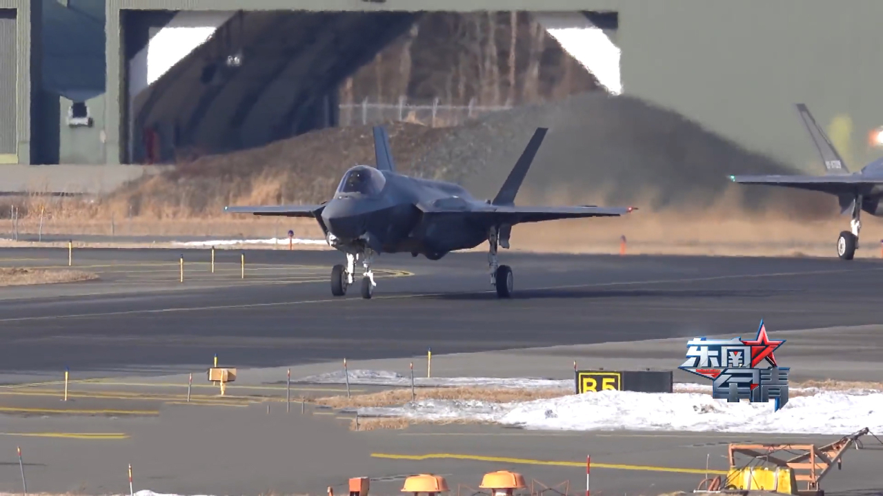 F-35战机信息化程度高 日本战机可轻松融入美军作战体系
