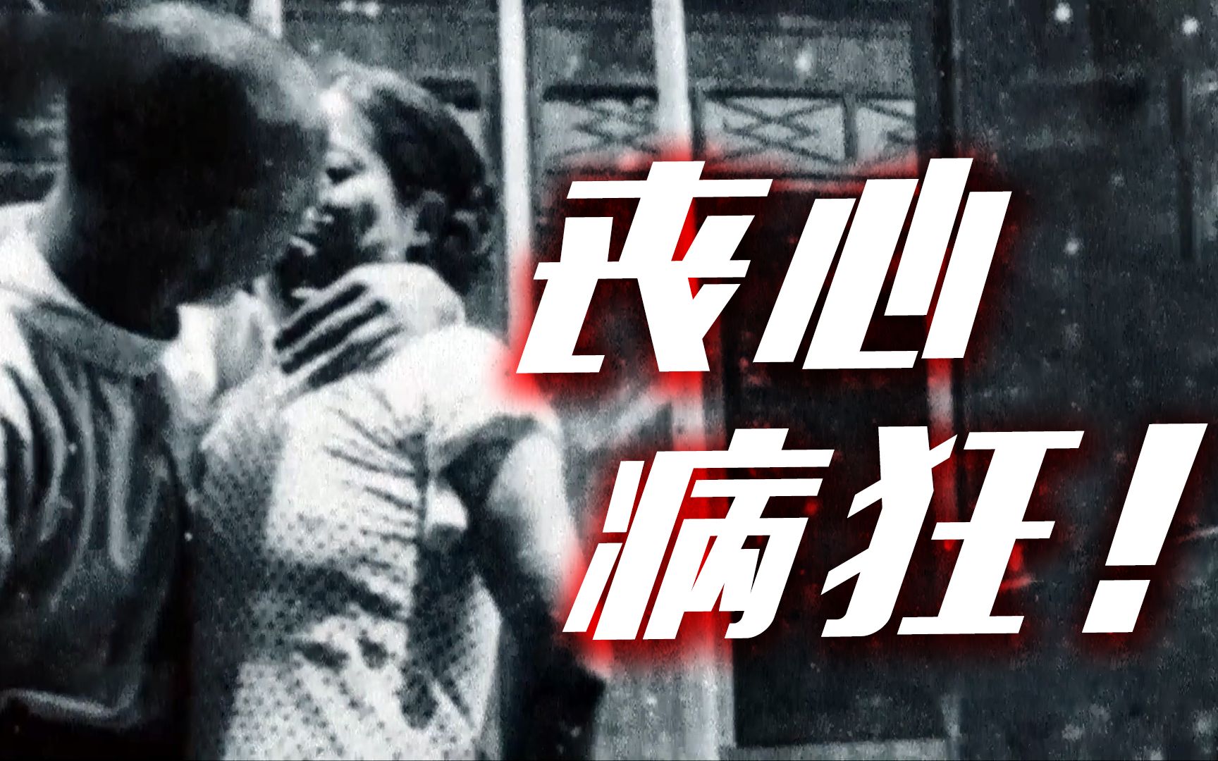 揭秘！南京大屠杀罪证照片竟是行凶者本人拍摄的