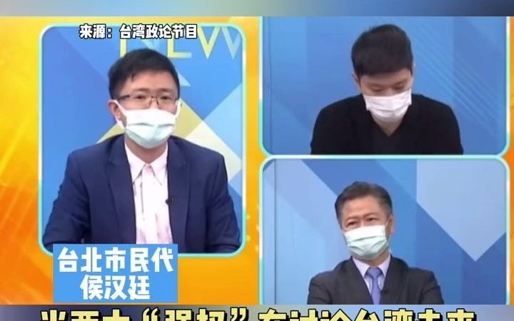 人间真实！