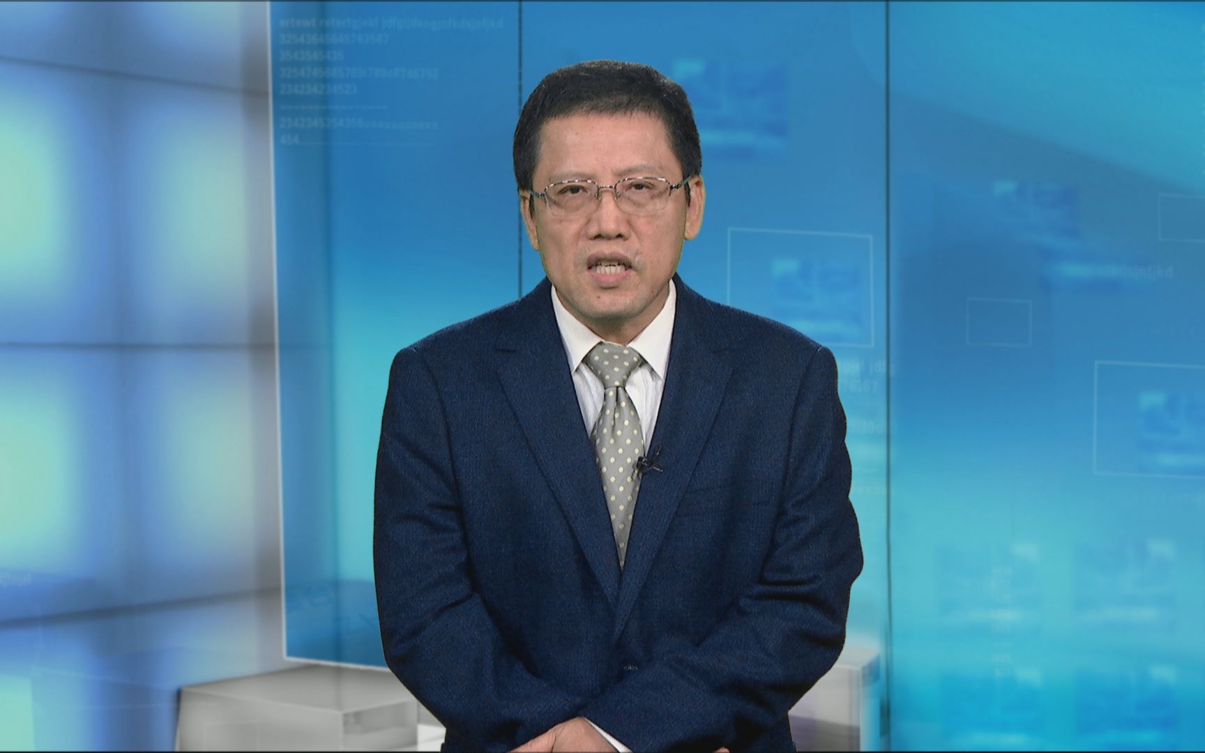 刘和平：俄舰突然现身台湾东部海域释放何种信号