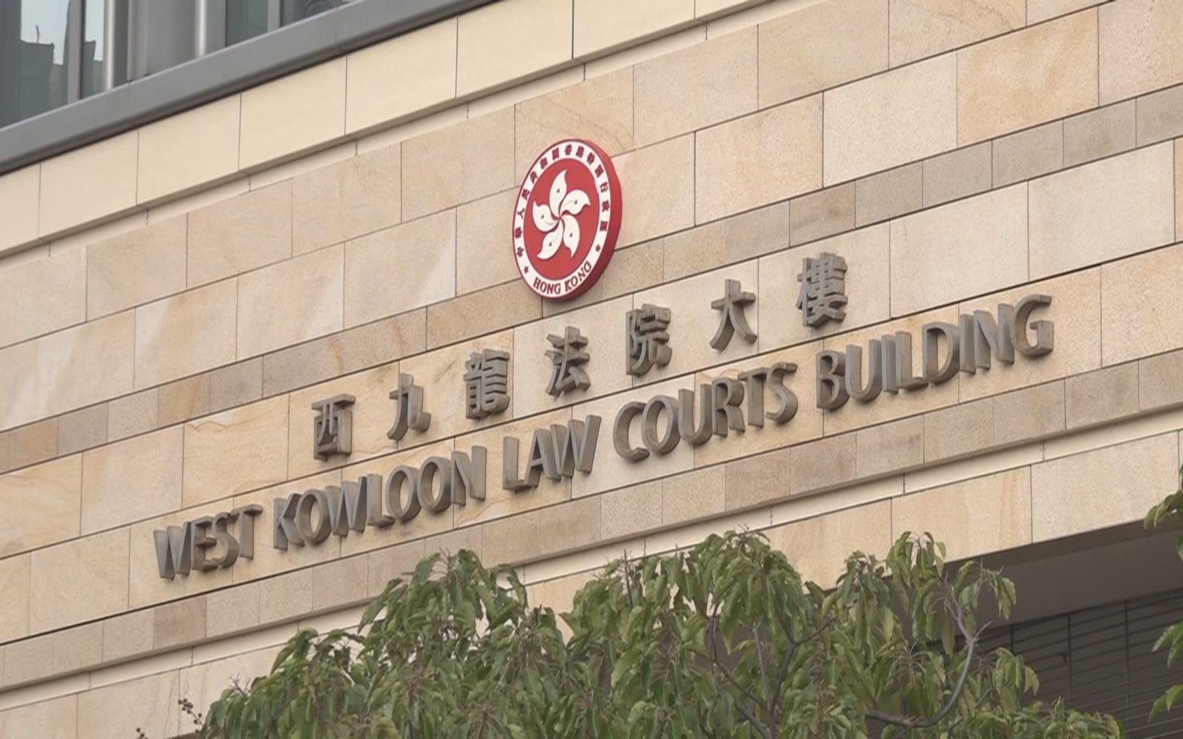 外交部驻港公署：不得打着新闻自由幌子干预香港事务