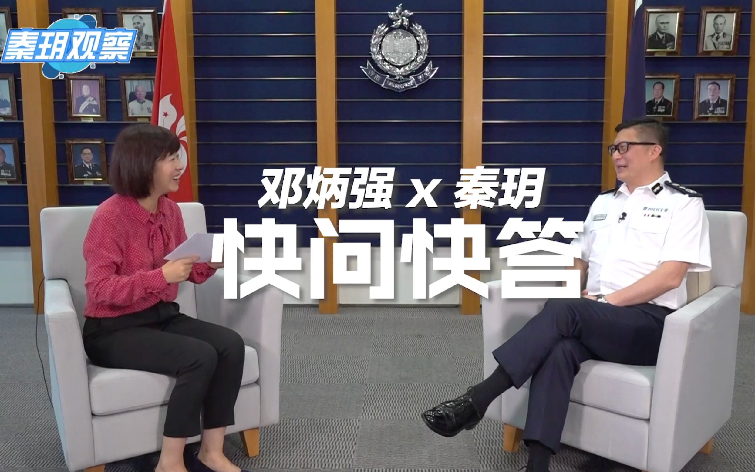 专访港警一哥：智斗张子强最难忘 张曾绑架李嘉诚儿子