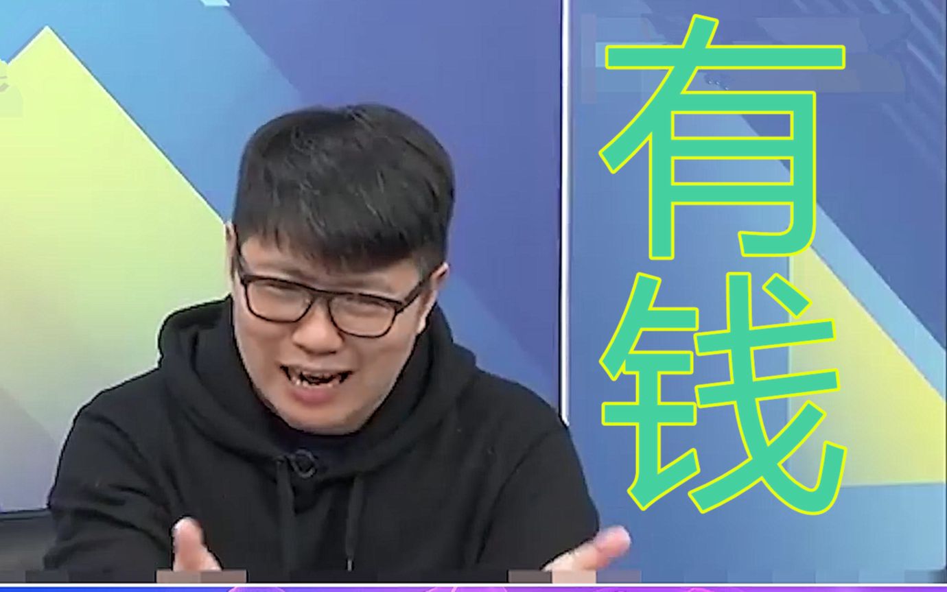 美国将访台联合国大使背景被扒，毫无经验是现代“买官”典型