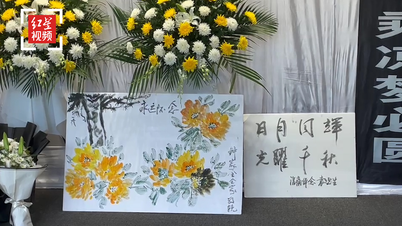 成都市民悼念袁隆平：“他不仅对中国有贡献，对人类也有贡献”