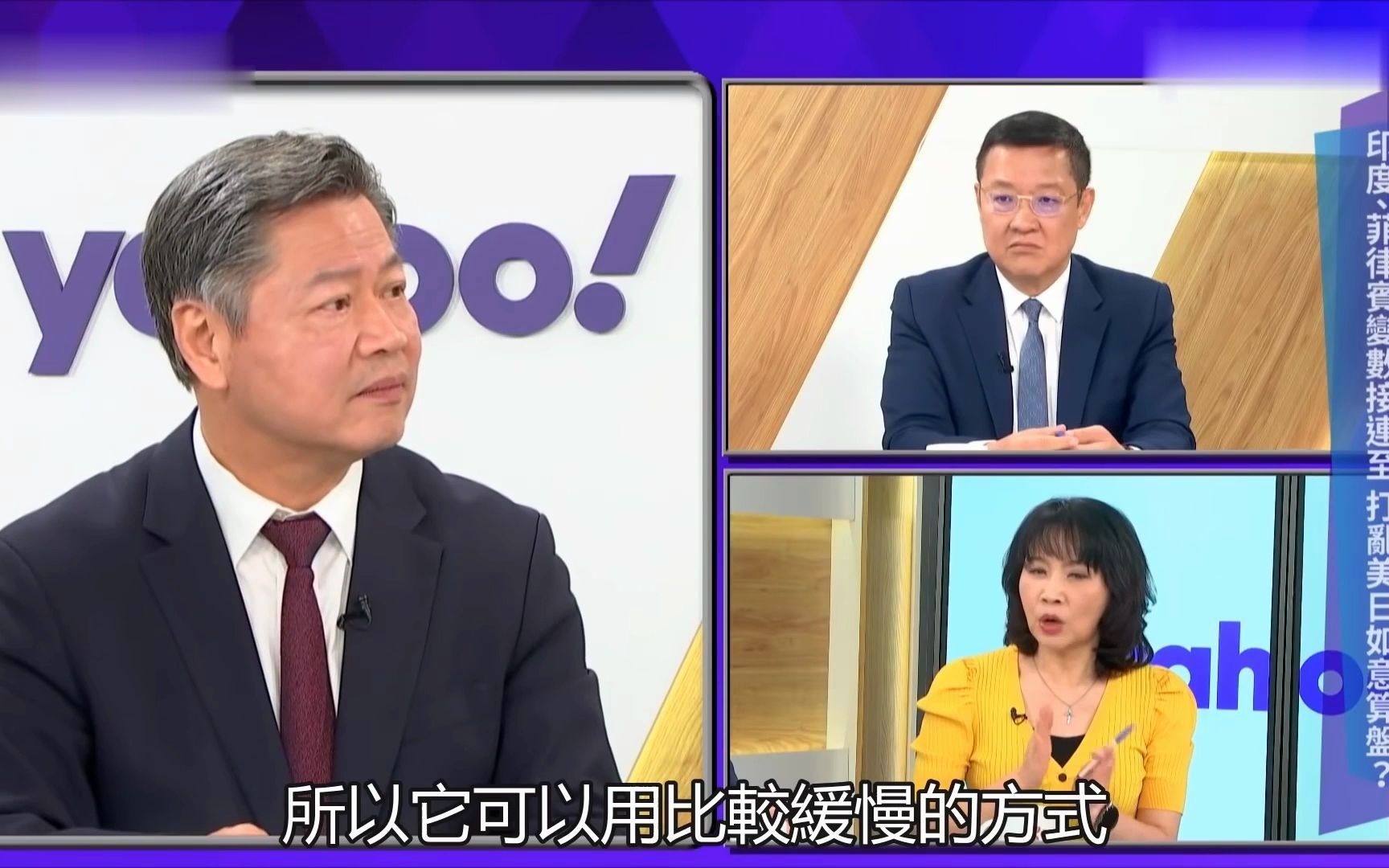 台教授评“疫苗外交”：欧美都是出一张嘴，只有大陆是实实在在做到了