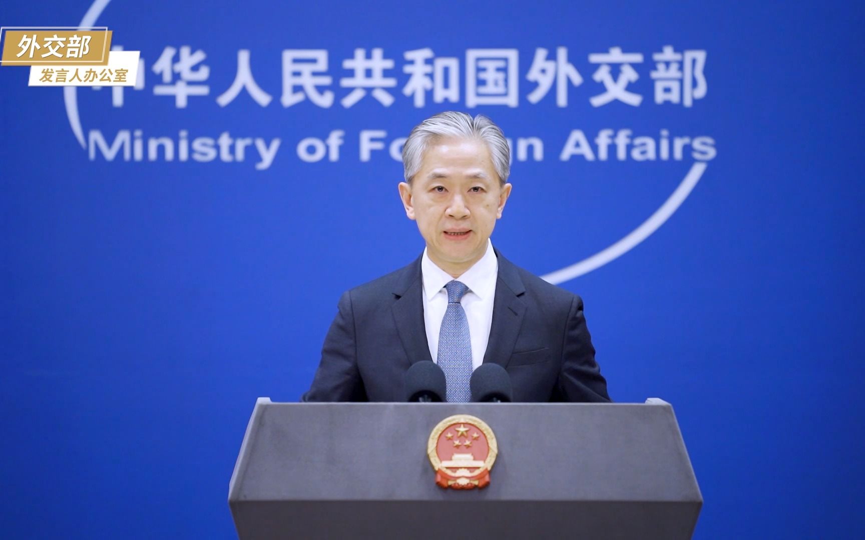 为什么美方能看见高空飞过的气球，却对俄亥俄州上空的“毒蘑菇云”视而不见