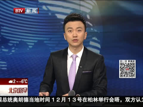 马来西亚与新加坡签署马新高铁双边协议
