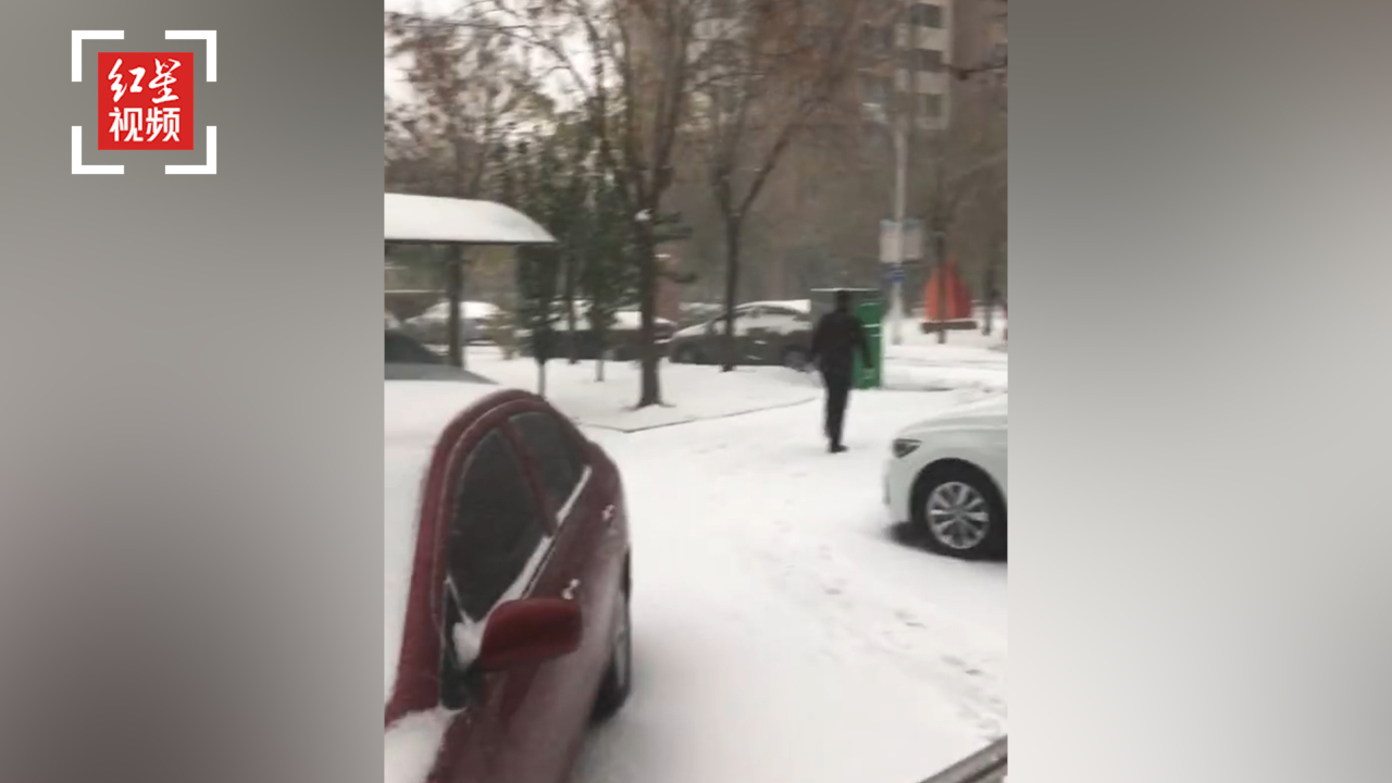 再升级！天津发布暴雪红色预警