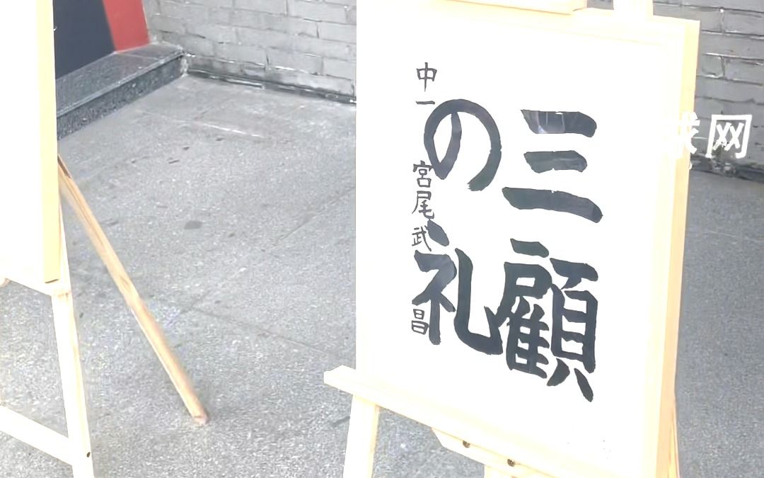 日本学生来到武侯书院，对三国典故如数家珍