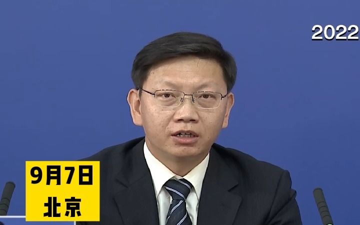 北京昌平新增3例确诊2例无症状，均为北京化工大学昌平校区在校学生