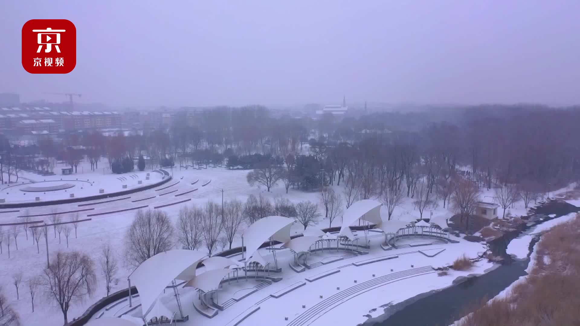 北京延庆雪景：银装素裹迎祥瑞，雪花纷飞靓妫川