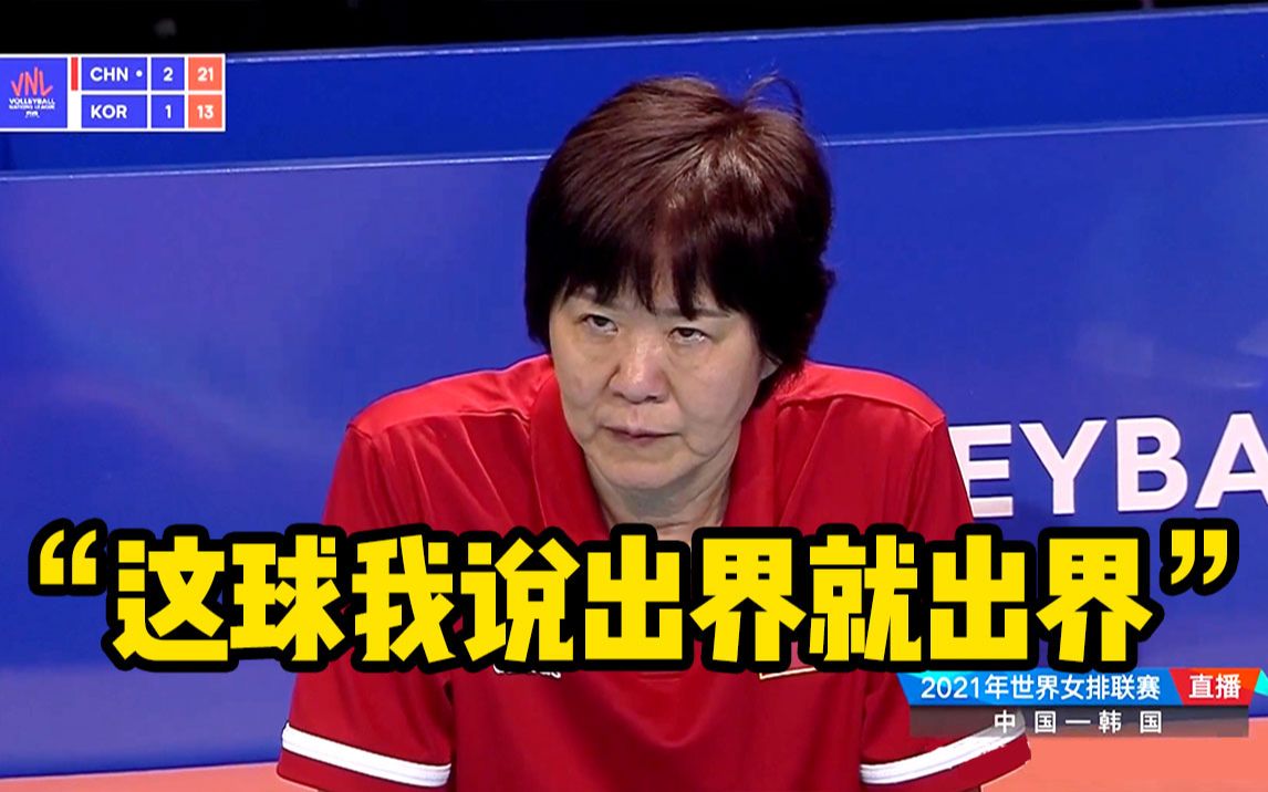 这样的郎导你爱了吗？