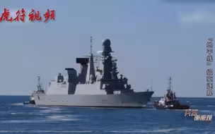 为什么驱逐舰被称为“海上多面手”？