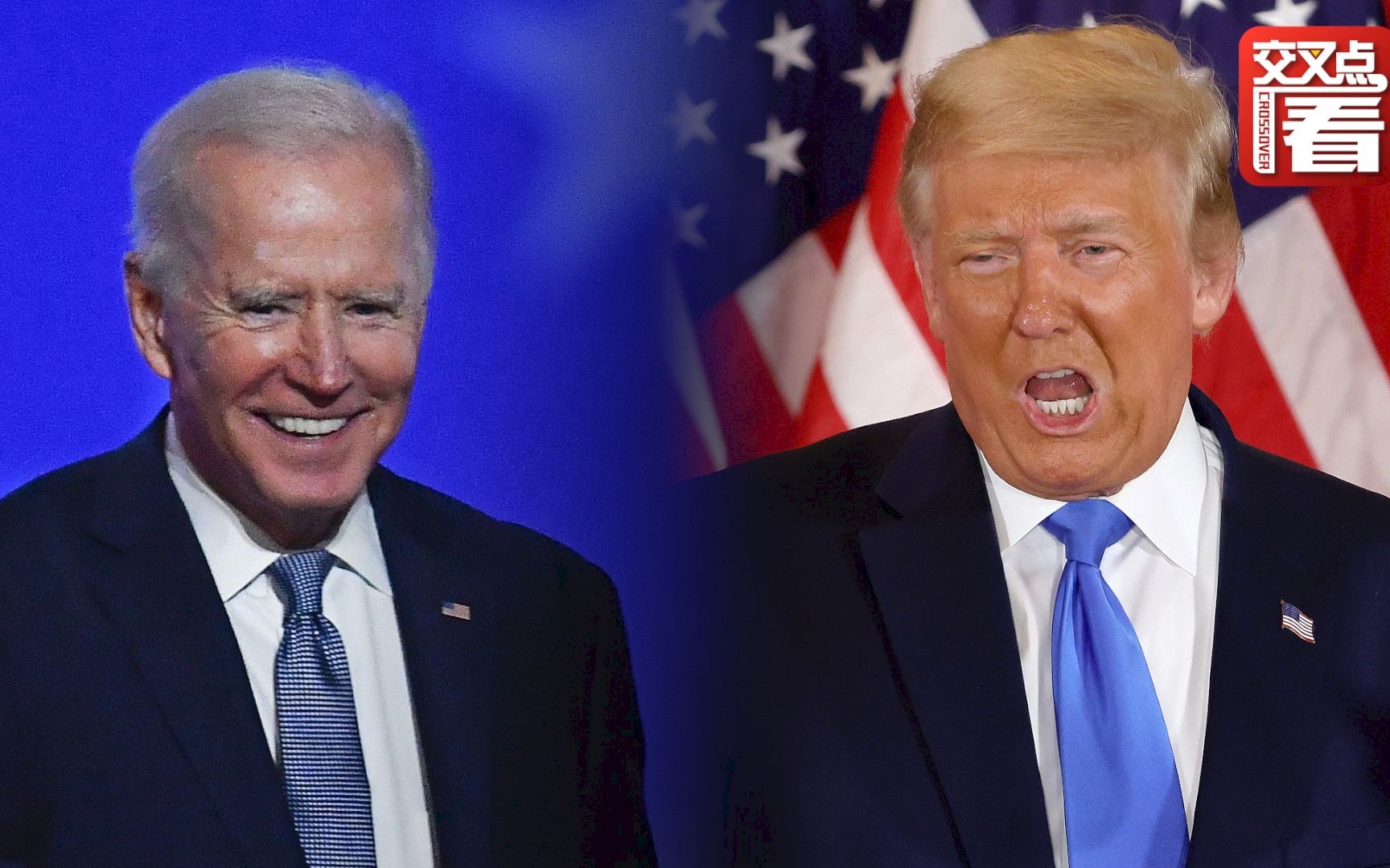 美国大选结果还未出 拜登：我会赢！特朗普：我已经赢了！