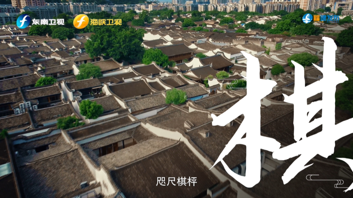 淑女当仁不让，拈子推敲入玄