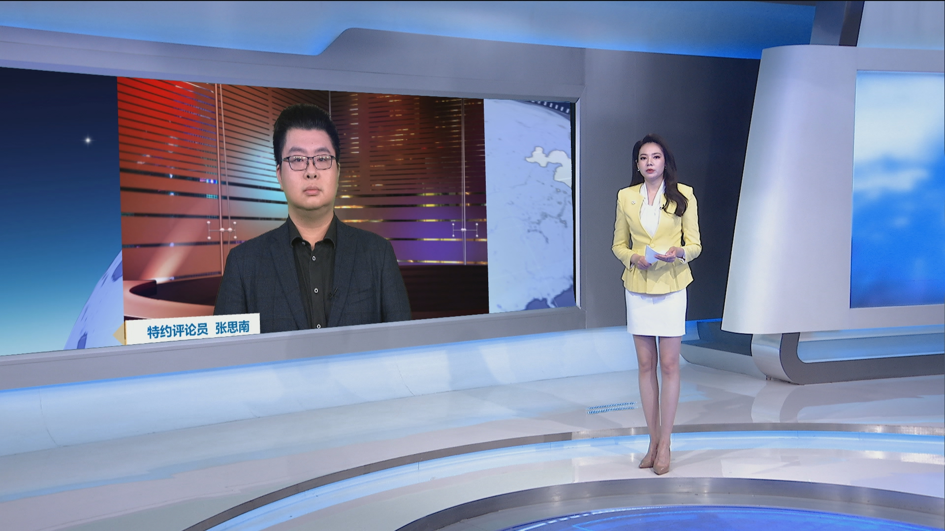 张思南：安排基辛格在这会面 不仅“故地重游”那么简单
