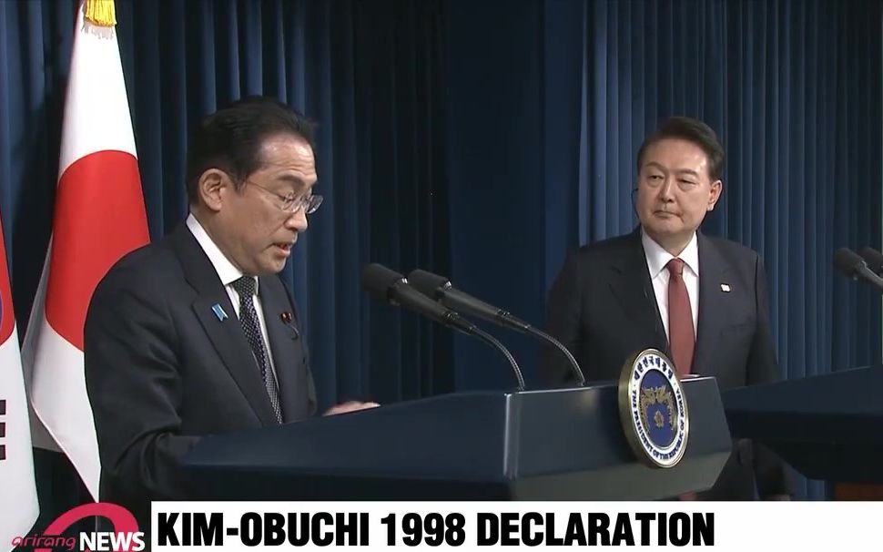 日本首相访韩时称对二战时期强征劳工感到“痛心”，韩国民众买不买账？