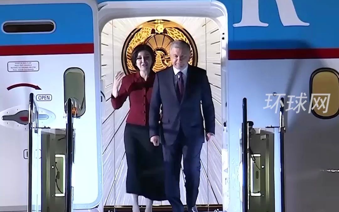 现场画面！乌兹别克斯坦总统抵达西安