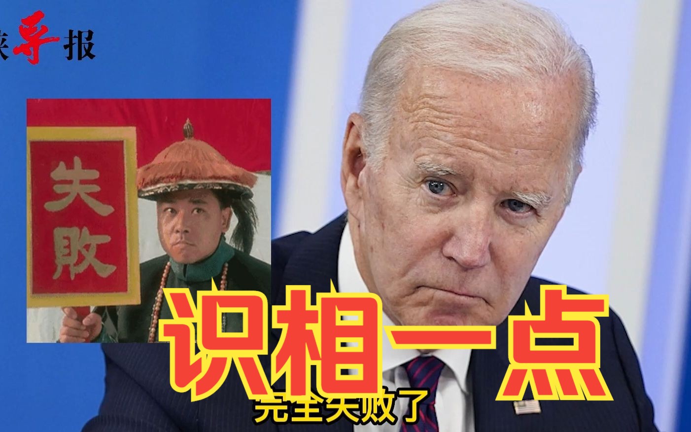 郭正亮：美国对华贸易战已经失败，必须认清离不开中国的现实