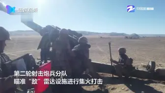 老炮配合无人机战力倍增！我军炮兵让常规武器打出非常规效果