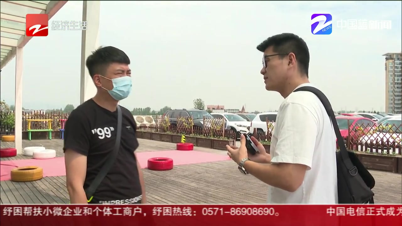小伙通过“瓜子”卖车 等了一年半还没过完户