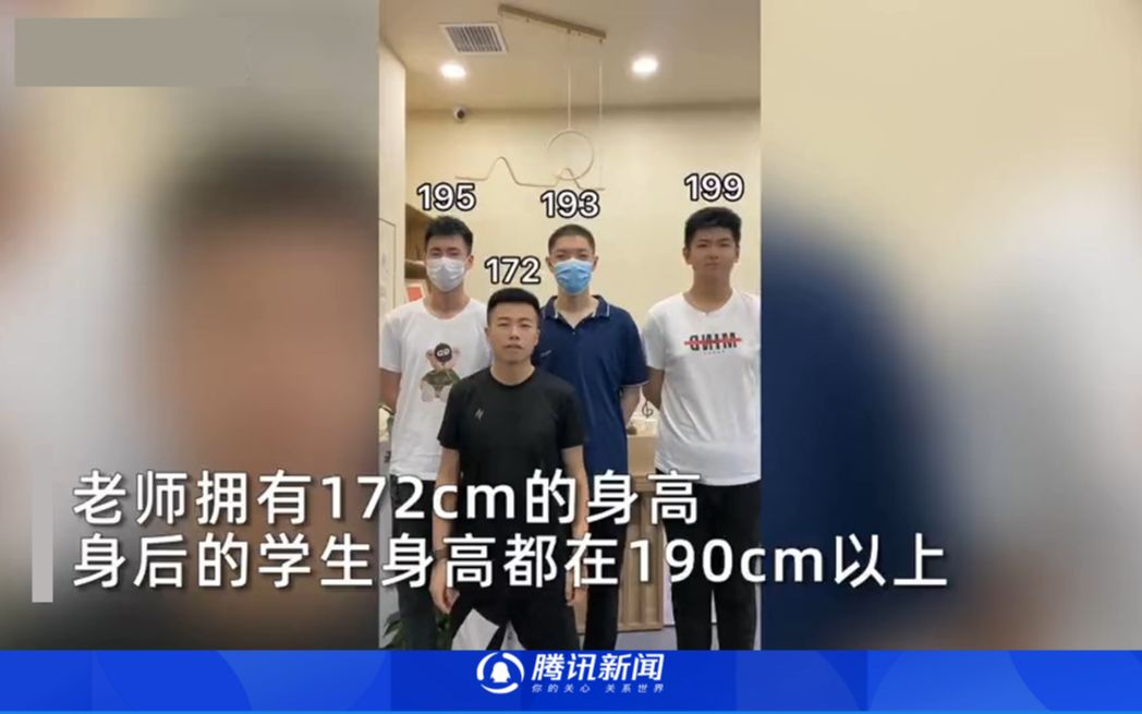 一米七二在山东的现状：老师个头被学生碾压，放眼望去车站全是大高个