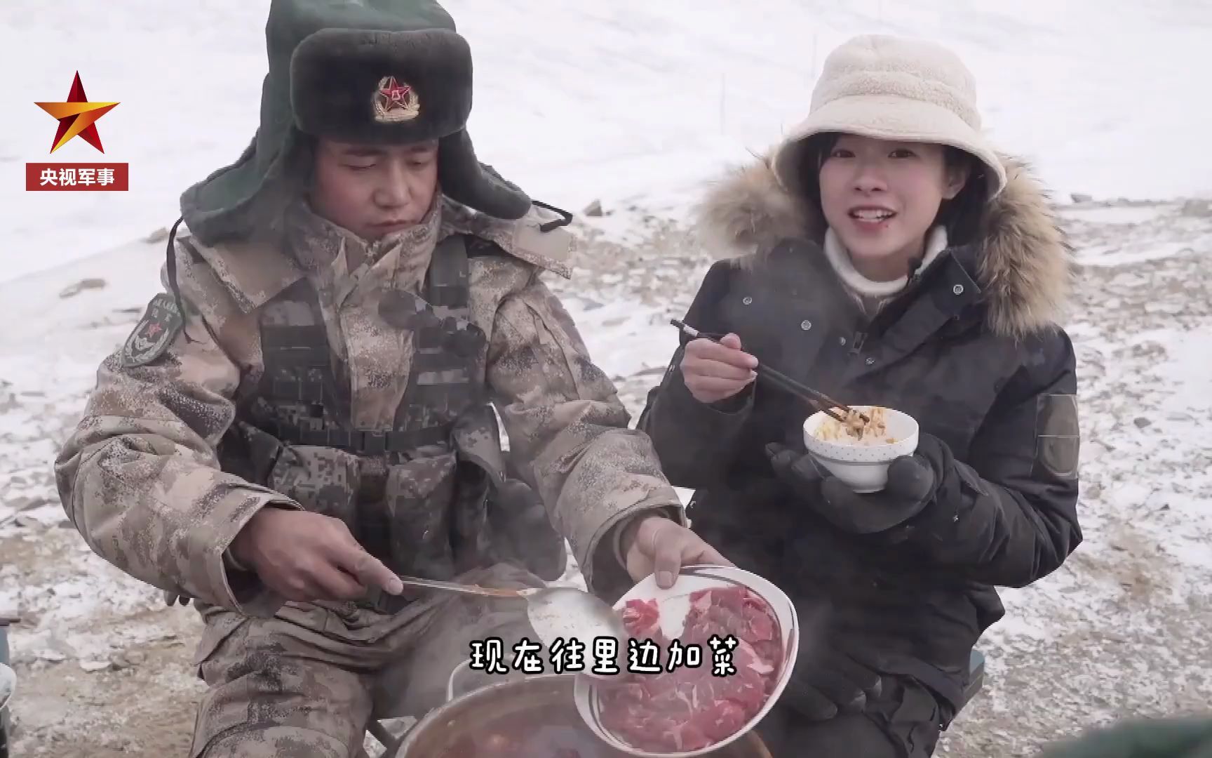 庄晓莹：快喘不上气了！与新疆军区斯潘古尔边防连官兵共走巡逻路