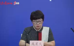 截至8月9日，北京累计报告9例京外关联本地感染者，其中确诊8例