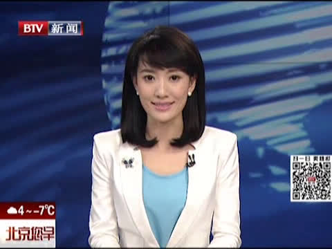 古特雷斯宣誓就职：候任联合国秘书长——古特雷斯