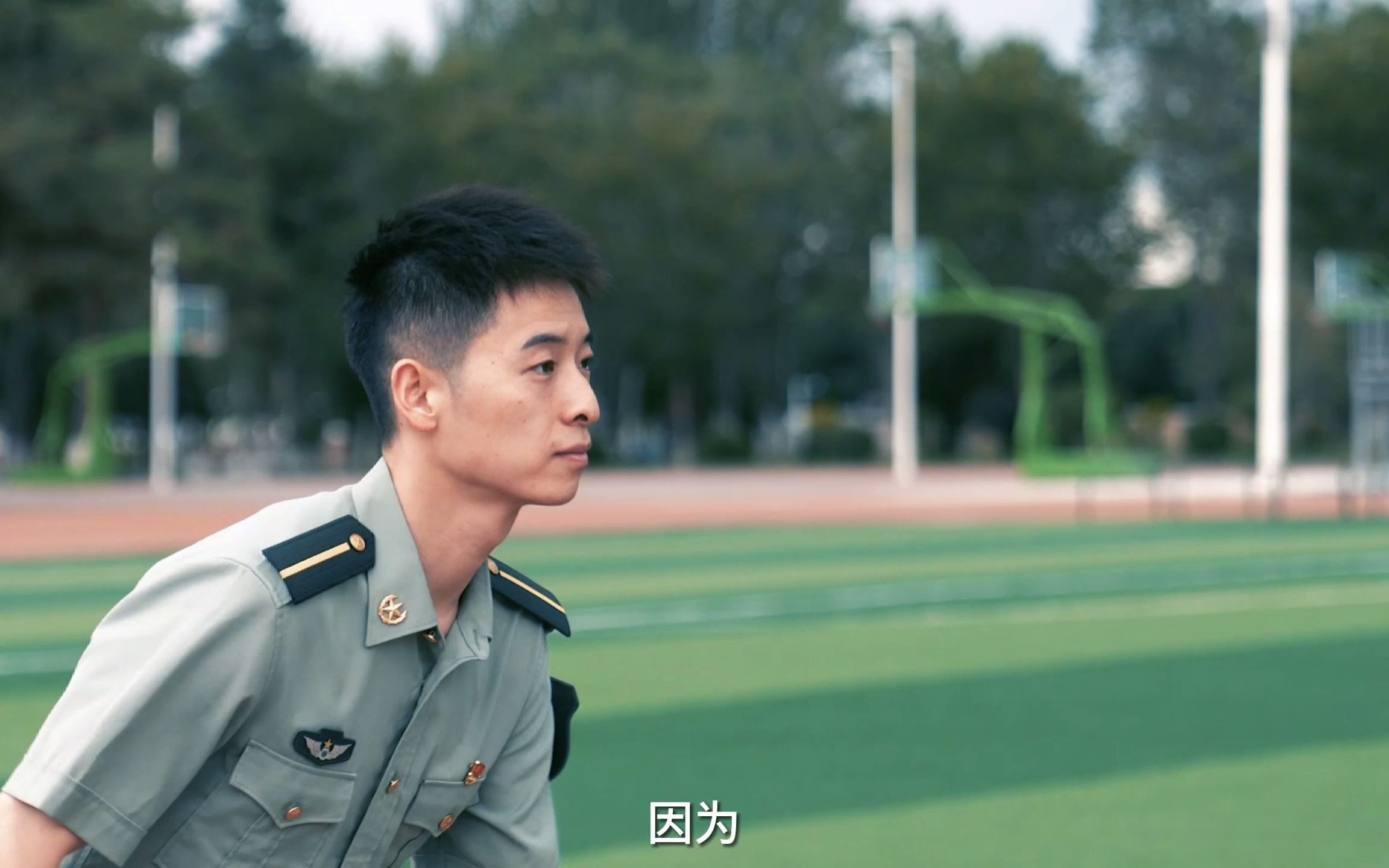 陆军军医大学毕业MV《炽热》，致敬最美青春！