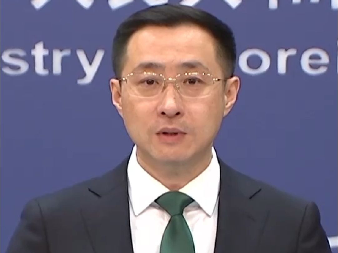 中印就边境有关问题达成解决方案 外交部：一线部队正有序推进落实