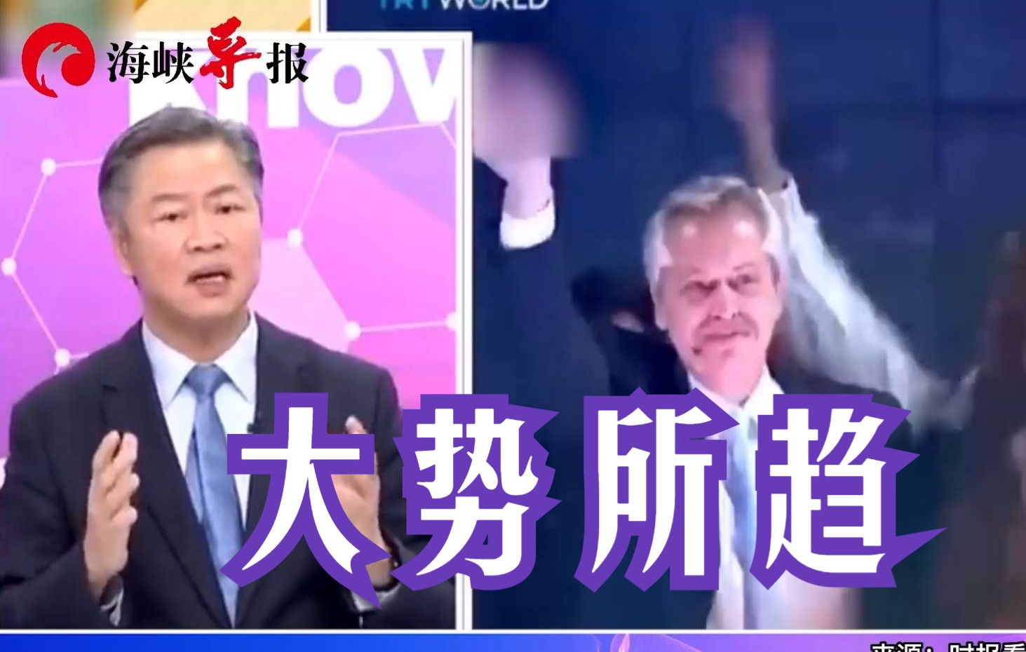 中国与阿根廷深化军事合作，赖岳谦：即使美国介入打压也无法改变