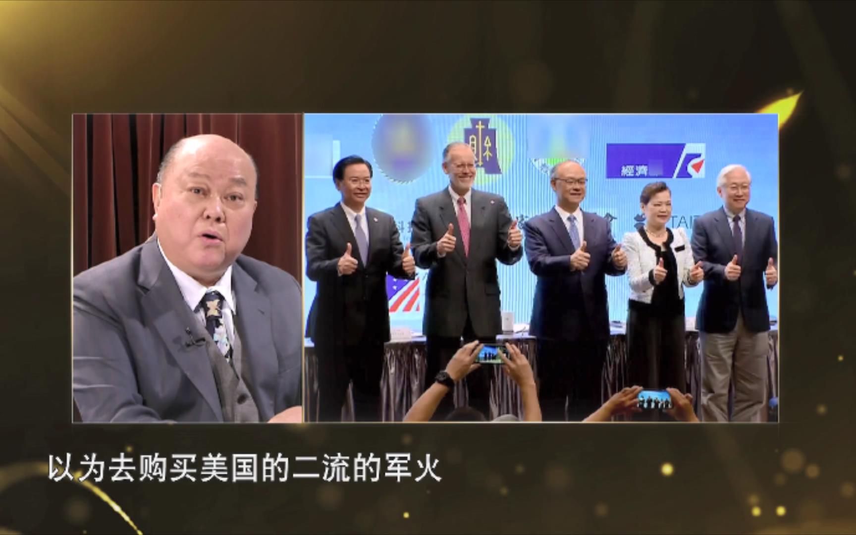 大陆飞船已上月球，台湾还在吵吃不吃毒猪肉，民进党依旧执迷不悟