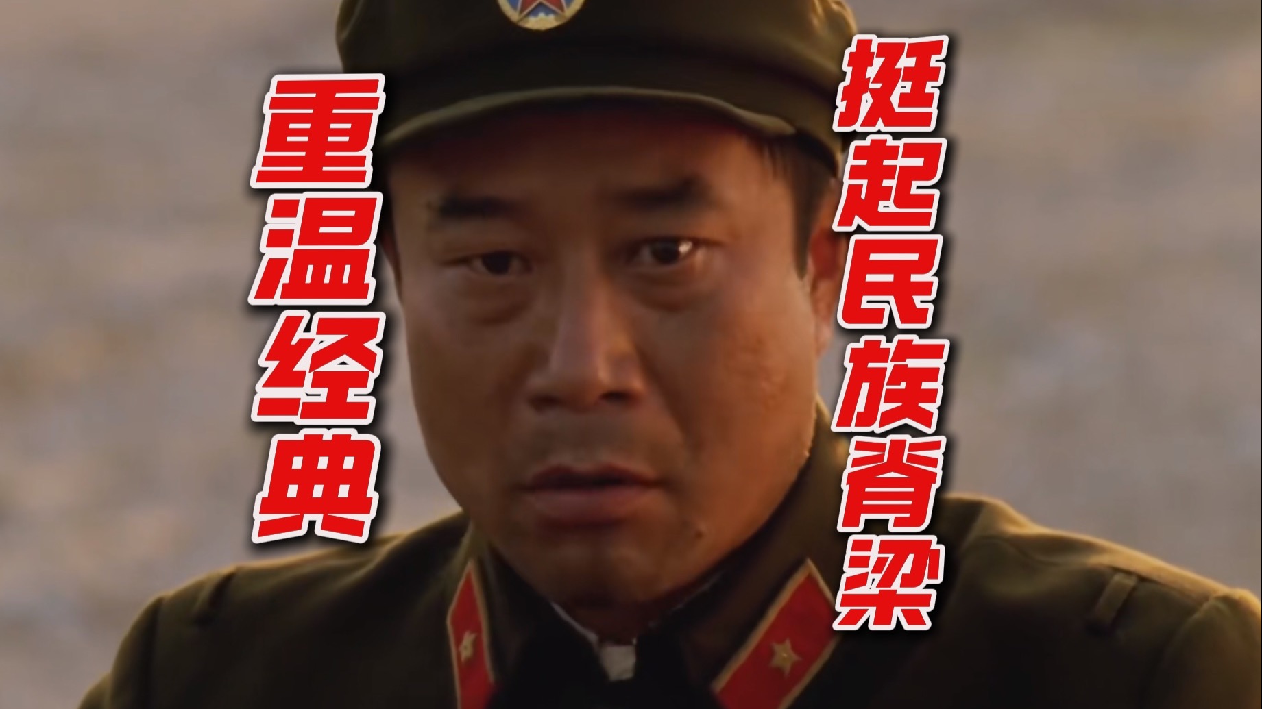 可它不应该像现在这样！动不动就要欺负你！让你就想对它大喊一声：NO！