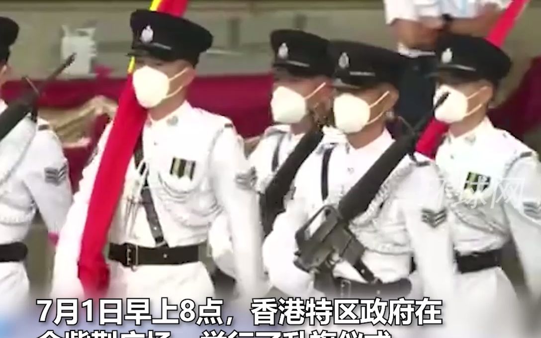 香港纪律部队全面转用中式步操