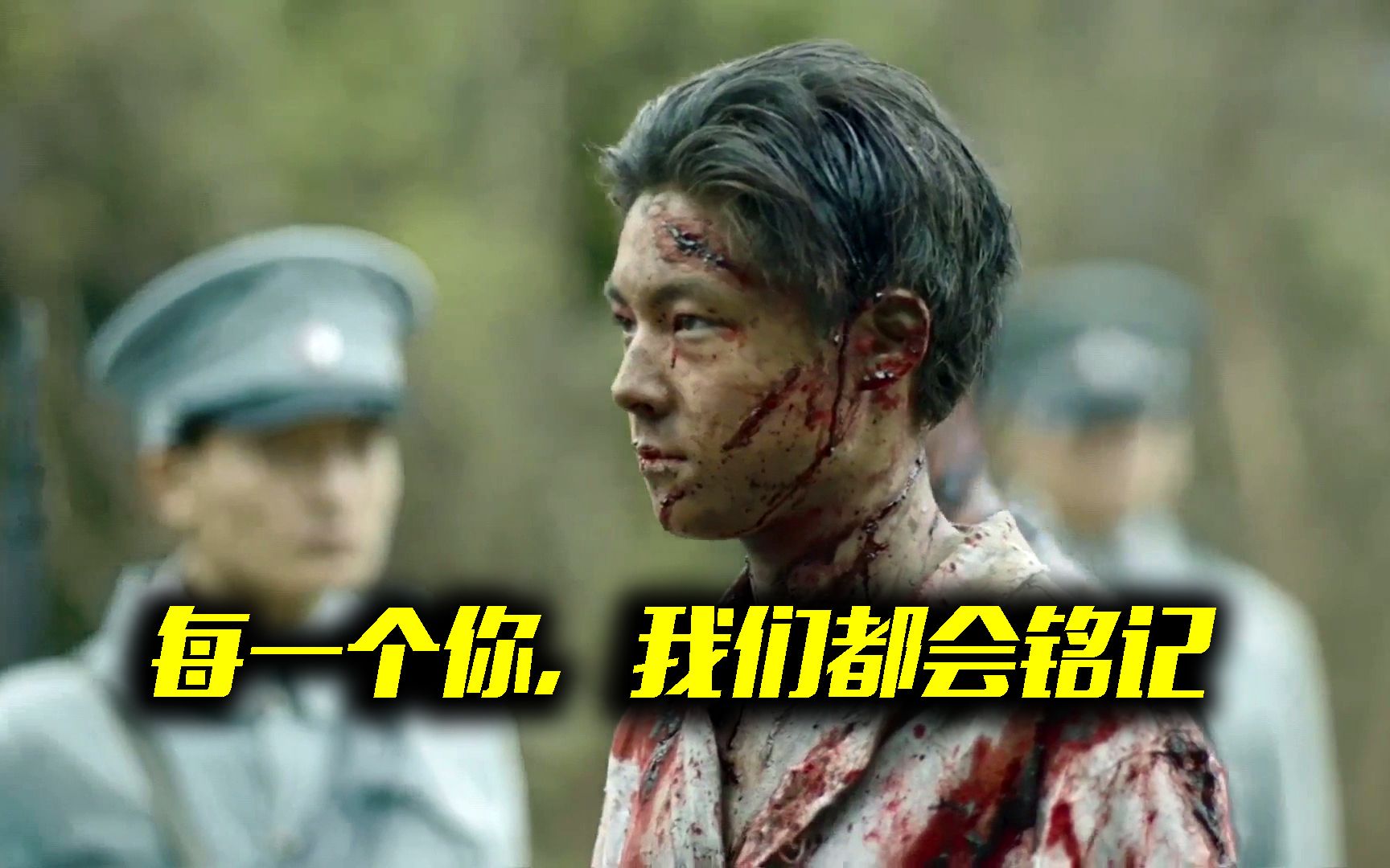 【觉醒年代】爆哭完结！这个梗很多人都没发现……