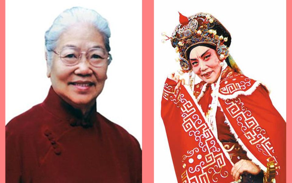 戏比天大 德艺双馨【讲巾帼英雄故事：常香玉】