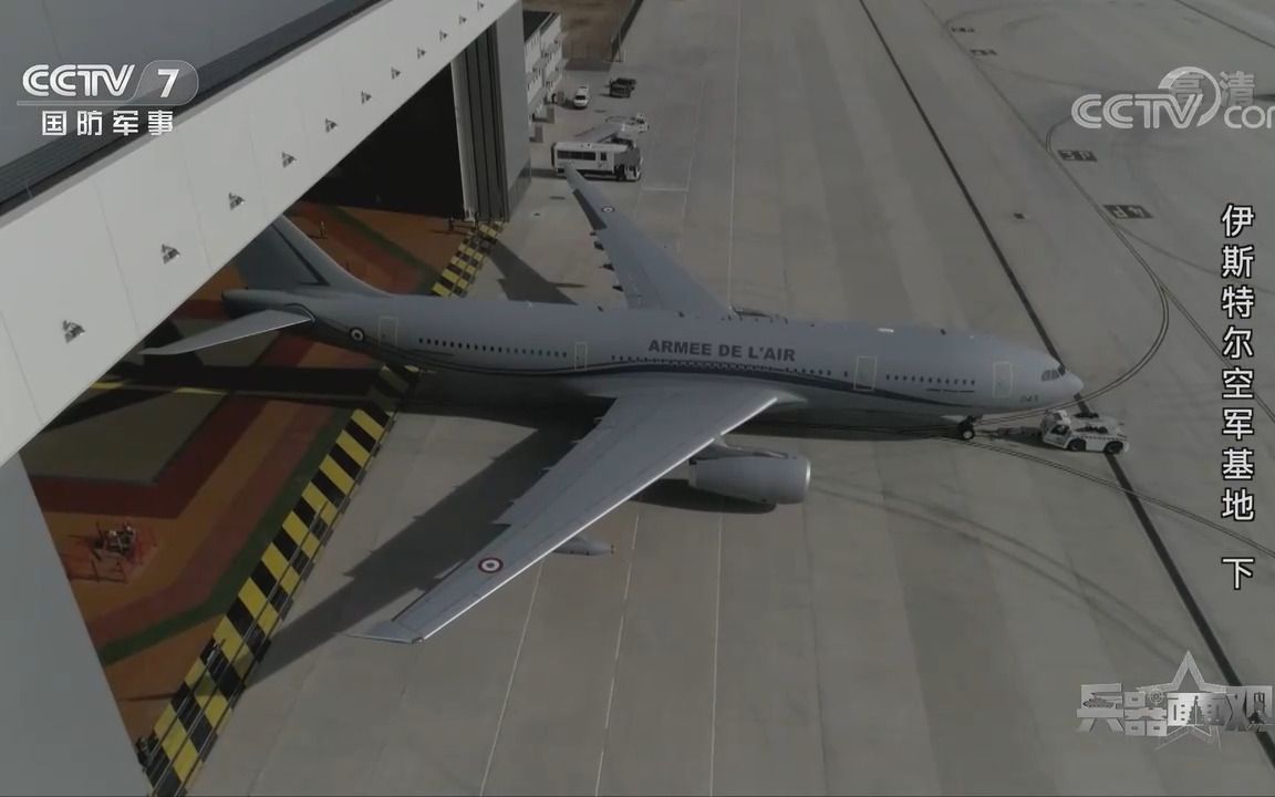 A330多用途加油机：加油 运输 医疗疏散“一肩扛”