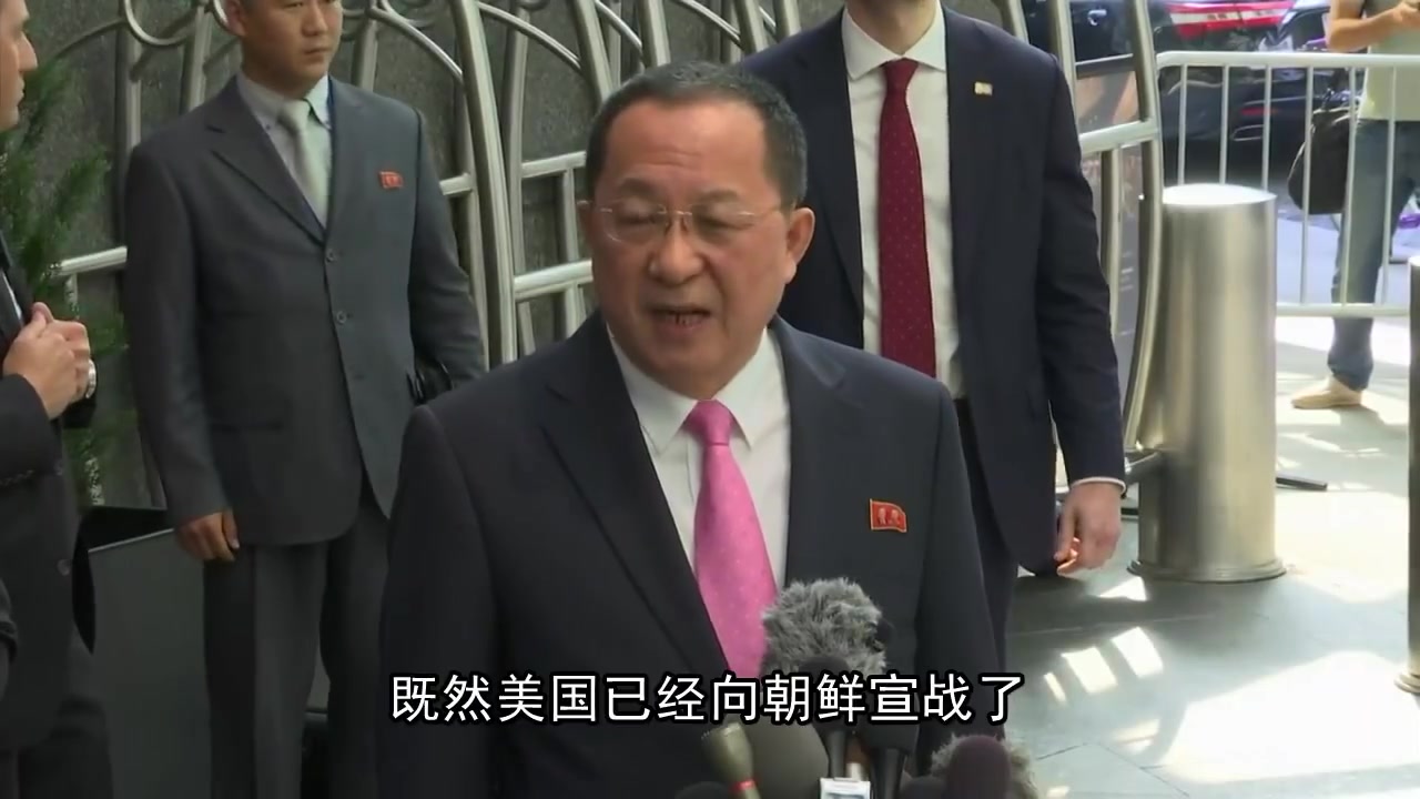朝鲜：美国已向朝鲜宣战，我们有权采取任何反击措施